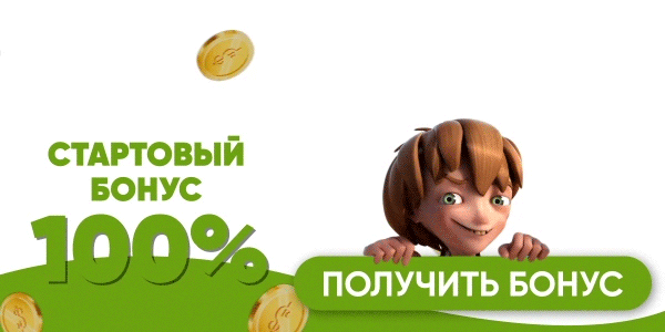 Казино онлайн fresh. топовые игры на реальные деньги
